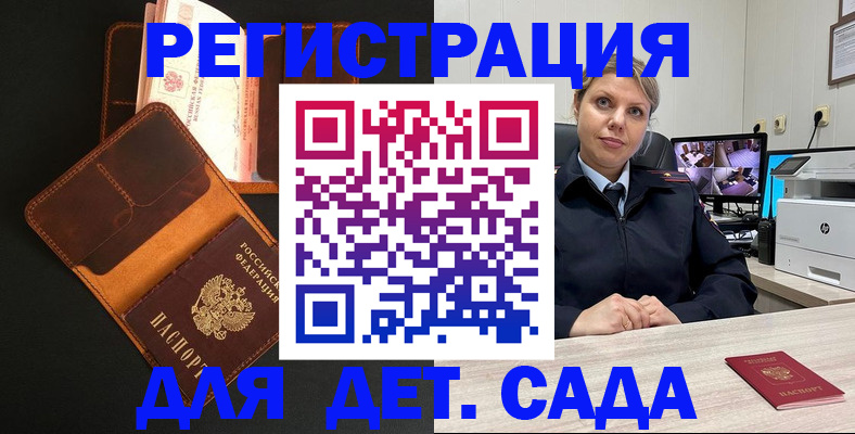форма 3 в Раменском